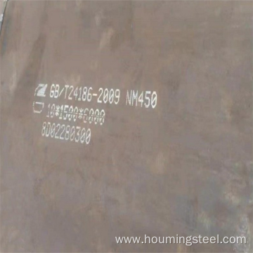 NM450 Wear Resistant Steel Plate